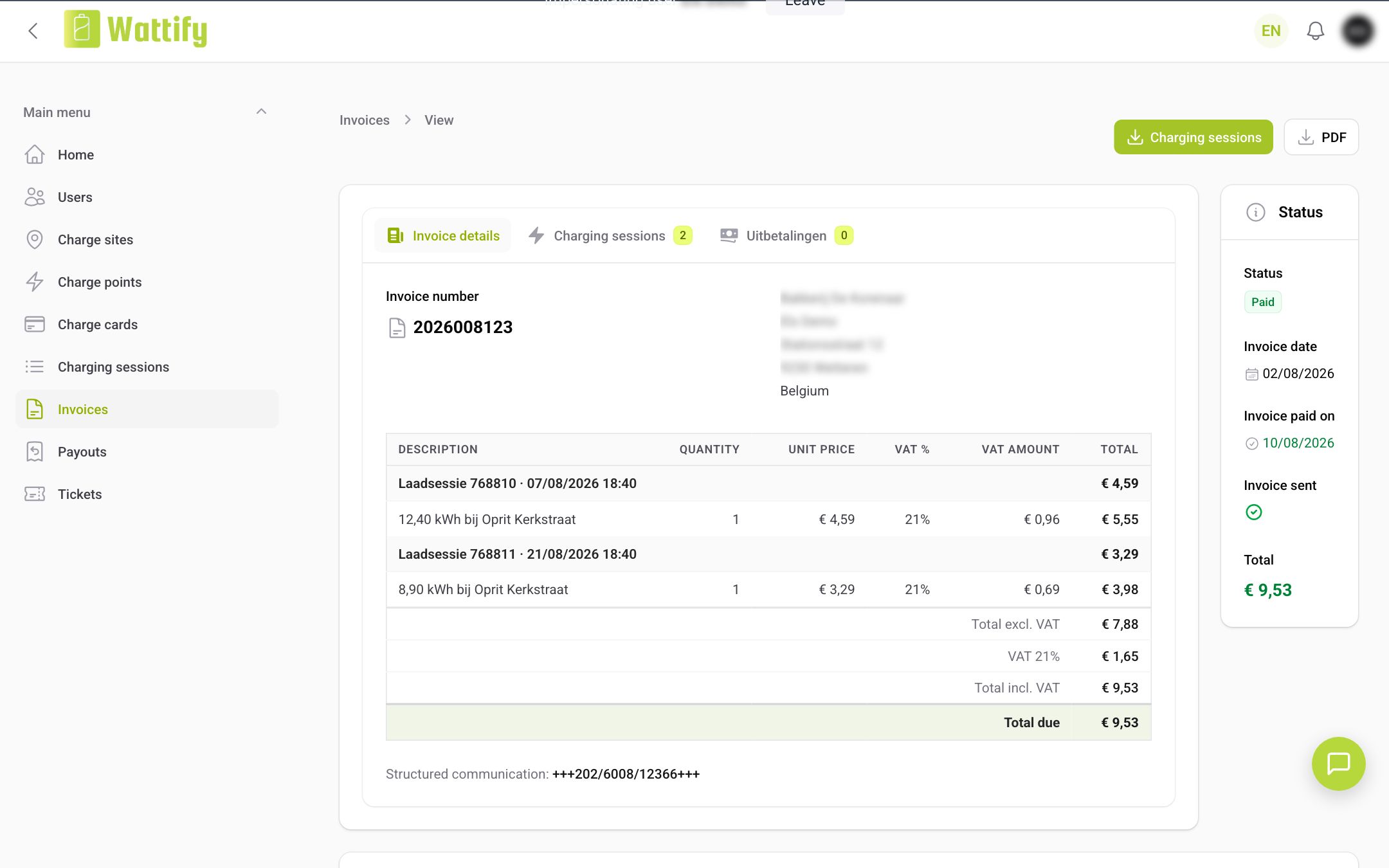 The detail page of an invoice