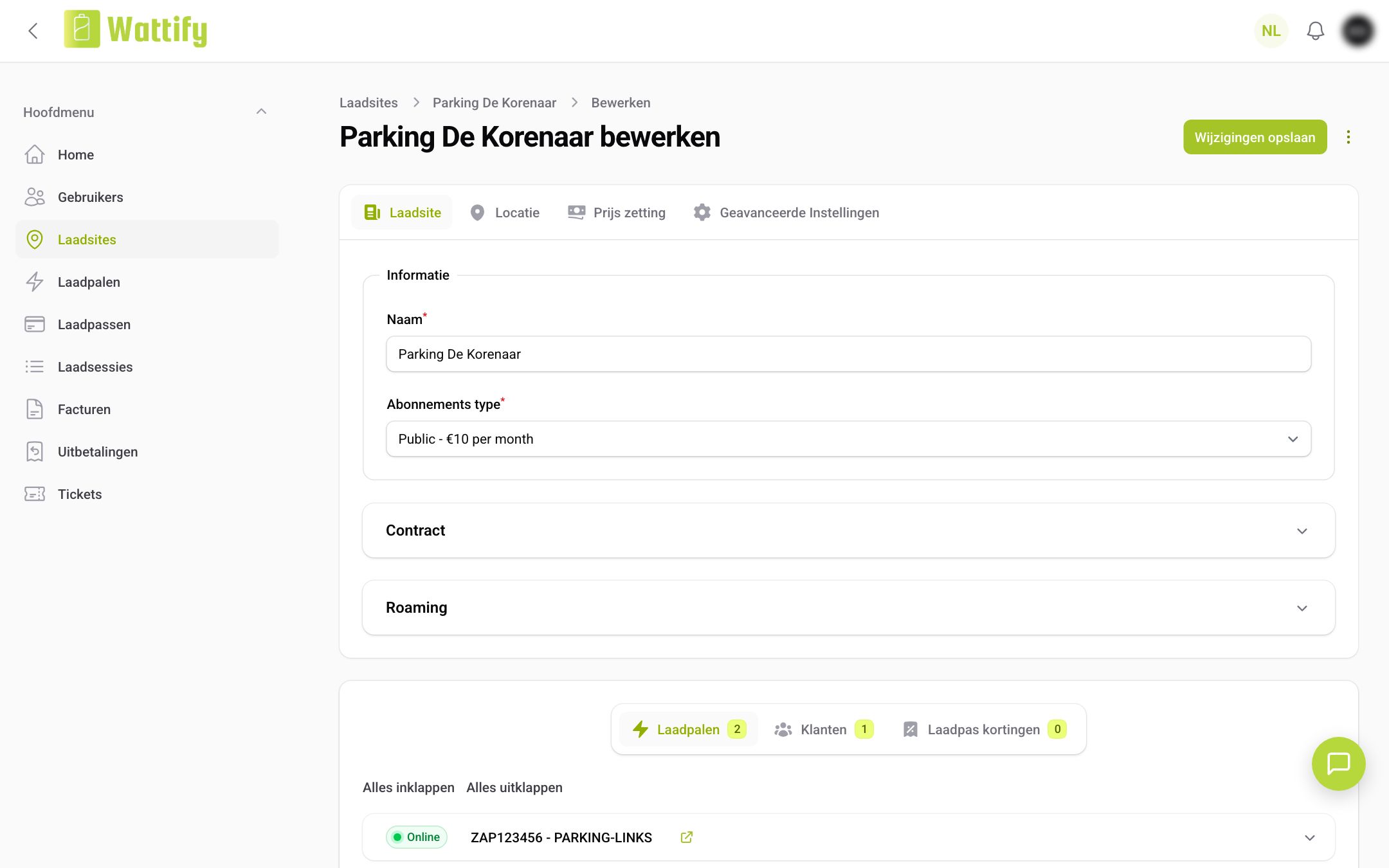 Het tabblad Laadsite van het formulier