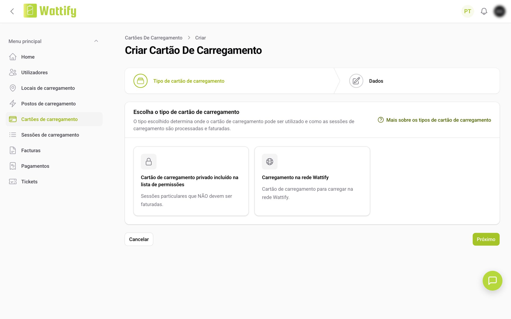 O primeiro passo na criação de um cartão de carregamento: escolher o tipo